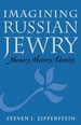 Imagining Russian Jewry