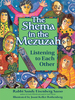 The Shema in the Mezuzah