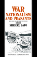 War, Nationalism and Peasants: Java Under the Japanese Occupation, 1942-45