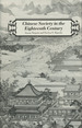 Chinese Society in the Eighteenth Century