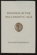 Rhodes in the Hellenistic Age