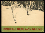 Immortal Hero Yang Ken-Sze