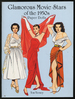 Glamorous Movie Stars of the 1950'S Paper Dolls