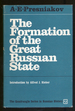 The Formation of the Great Russian State