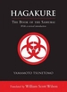 Hagakure: The Book of the Samurai