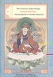 The Treasury of Knowledge: Book Eight, Part Three: The Elements of Tantric Practice