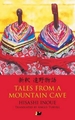 Tales from a Mountain Cave: Stories from Japan's Northeast