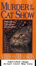 Murder at the Cat Show (Perkins & Tate Mysteries)