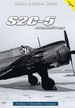 Sb-2c-5 Helldiver (Italian Aviation Series)