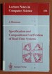 Specification and Compositional Verification of Real-Time Systems (Lecture Notes in Computer Science)