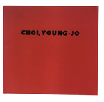 Ch'Oe Yonh-Jo: 6-Hoe Kyomgin Misulgwan, 1991.11.1 (Kum)-11.7(Mok)1992.8. 14 (Kum)-8.20 (Mok), Ch'Odae Ilsi 1992.8.14 (Kum) Ohu 5: 00 Kaellori Yehyang