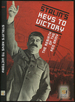 Stalin's Keys to Victory: the Rebirth of the Red Army