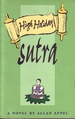 High Holiday Sutra