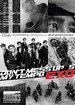 Exo the 5th Album 'Don't Mess Up My Tempo' (Allegro Ver. )