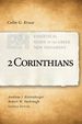 2 Corinthians (Exegetical Guide to the Greek New Testament)