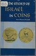 The Story of Israel in Coins