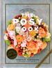 The Posy Book: Garden-Inspired Bouquets That Tell a Story