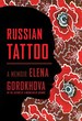 Russian Tattoo Gorokhova, Elena