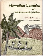 Hawaiian Legends of Tricksters and Riddlers