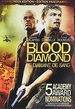 Blood Diamond [French]