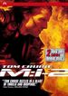 Mission Impossible II (Two-Disc Special Collectors Edition) (Dvd)