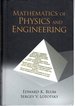 Mathematics of Physics and Engineering