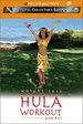 Hula Workout: Weight Loss [Digital Collector's Edition]