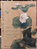 Flowers in Chinese Paintings: the Picturesque Four Seasons From 10th to 20th Century