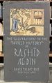 The Illustrations to the World History of RashD Al-DN