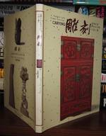 Significant Useful Chinese Technology Carving