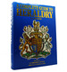 Complete Guide to Heraldry