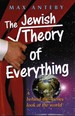 Jewish Theory of Everything