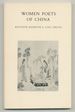 Women Poets of China