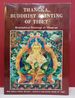 Thangka, Buddhist Painting of Tibet: Biographical Paintings of 'Phags-Pa