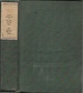 Heartbreak House, Great Catherine, and Playlets of the War (Brentano's: 1919)