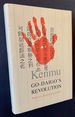 Kenmu: Go-Daigo's Revolution