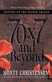 70 X 7 and Beyond: Mystery of the Second Chance