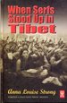 When Serfs Stood Up in Tibet