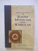 Fundamentals of Jewish Mysticism and Kabbalah