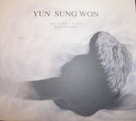Yun Sung Won. Collection of Time. 2002