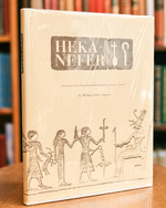 Heka-Nefer; and the Dynastic Material From Toshka and Arminna