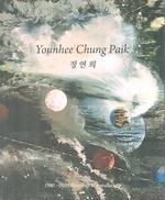Younhee Chung Paik: 1980-2020 Paintings and Installations