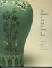 The Radiance of Jade and the Clarity of Water: Korean Ceramics From the Ataka Collection