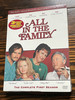 All in the Family-the Complete First Season (Dvd Set) (New) (Season 1)