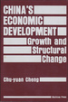 China's Economic Development: Growth and Structural Change