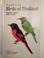 Guide to the Birds of Thailand