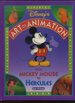 Disney's Art of Animation From Mickey Mouse to Hercules