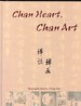 Chan Heart, Chan Art