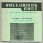 Hollywood East: Hong Kong Movies and the People Who Make Them