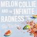 Melon Collie and the Infinite Radness, Pt. 2